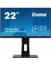 Монитор Iiyama ProLite XUB2292HS-B1 icon