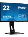 Монитор Iiyama ProLite XUB2292HS-B1 icon 2