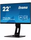 Монитор Iiyama ProLite XUB2292HS-B1 icon 3