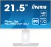 Монитор Iiyama ProLite XUB2292HSU-W6 icon