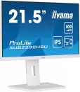 Монитор Iiyama ProLite XUB2292HSU-W6 icon 3