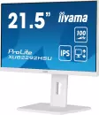 Монитор Iiyama ProLite XUB2292HSU-W6 icon 4