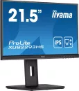 Монитор Iiyama ProLite XUB2293HS-B5 icon 3