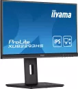Монитор Iiyama ProLite XUB2293HS-B5 icon 4