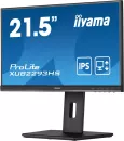 Монитор Iiyama ProLite XUB2293HS-B5 icon 5