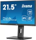 Монитор Iiyama ProLite XUB2293HS-B6 icon 2