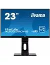 Монитор Iiyama ProLite XUB2390HS-B1 icon