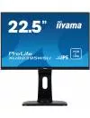 Монитор Iiyama ProLite XUB2395WSU-B1 icon