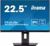 Монитор Iiyama ProLite XUB2395WSU-B5 icon