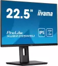 Монитор Iiyama ProLite XUB2395WSU-B5 icon 3