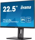 Монитор Iiyama ProLite XUB2395WSU-B5 icon 4