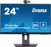 Монитор Iiyama ProLite XUB2490HSUC-B5 icon