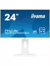 Монитор Iiyama ProLite XUB2492HSU-W1 icon