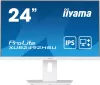 Монитор Iiyama ProLite XUB2492HSU-W5 icon