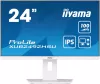 Монитор Iiyama ProLite XUB2492HSU-W6 icon