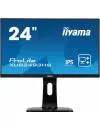 Монитор Iiyama ProLite XUB2493HS-B1 icon