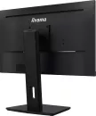 Монитор Iiyama ProLite XUB2493HS-B5 icon 6