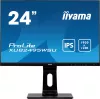 Монитор Iiyama ProLite XUB2495WSU-B4 icon