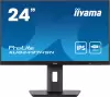 Монитор Iiyama ProLite XUB2497HSN-B1 icon