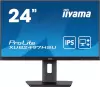 Монитор Iiyama ProLite XUB2497HSU-B2 icon