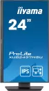 Монитор Iiyama ProLite XUB2497HSU-B2 icon 2