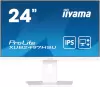 Монитор Iiyama ProLite XUB2497HSU-W2 icon