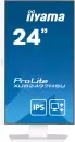 Монитор Iiyama ProLite XUB2497HSU-W2 icon 2