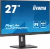 Монитор Iiyama ProLite XUB2792HSC-B5 icon 3