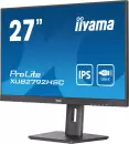 Монитор Iiyama ProLite XUB2792HSC-B5 icon 4