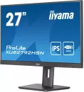 Монитор Iiyama ProLite XUB2792HSN-B5 фото 2