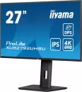 Монитор Iiyama ProLite XUB2792UHSU-B6 icon 5