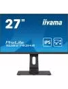 Монитор Iiyama ProLite XUB2793HS-B4 icon