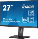 Монитор Iiyama ProLite XUB2793QSU-B6 icon 4