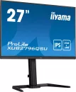 Монитор Iiyama ProLite XUB2796QSU-B5 icon 2