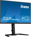 Монитор Iiyama ProLite XUB2796QSU-B5 icon 3