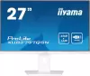 Монитор Iiyama ProLite XUB2797QSN-W2 icon