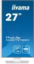 Монитор Iiyama ProLite XUB2797QSN-W2 icon 4