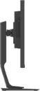 Монитор Iiyama ProLite XUB2893UHSU-B5 icon 5