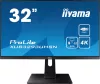 Монитор Iiyama ProLite XUB3293UHSN-B1 icon