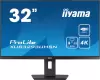 Монитор Iiyama ProLite XUB3293UHSN-B5 icon