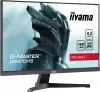 Монитор Iiyama Red Eagle G-Master G2470HS-B1 icon 3