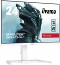 Монитор Iiyama Red Eagle G-Master GB2470HSU-W5 icon 2