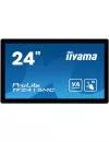 Информационная панель Iiyama TF2415MC-B2 icon