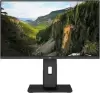 Монитор ICL Техно ViewRay 2713IQH-UC icon
