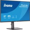 Монитор iiyama ProLite XB2793HSU-B1 фото 3