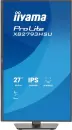 Монитор iiyama ProLite XB2793HSU-B1 фото 6