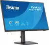 Монитор iiyama ProLite XB2793HSU-B1 фото 8
