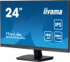 Монитор Iiyama XU2493HSU-B7 icon 3
