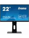 Монитор Iiyama ProLite XUB2294HSU-B1 icon