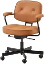 Рабочий стул IKEA ALEFJALL (золотисто-коричневый) icon